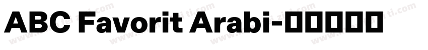 ABC Favorit Arabi字体转换